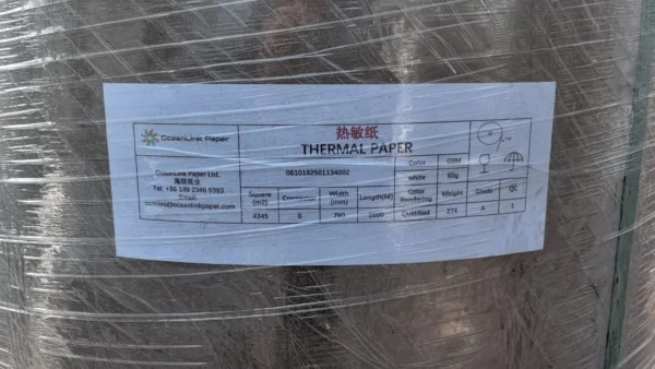 High Capacity Jumbo Thermal Paper Rolls for Bulk Wholesale Needs High Capacity Jumbo Thermal Paper Rolls for Bulk Wholesale Needs