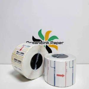 Explore Our Custom Coated Labels for Your Prompt Slogans