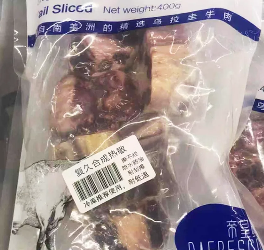 Optimize Your Food Storage with Freezer-Safe Synthetic Labels