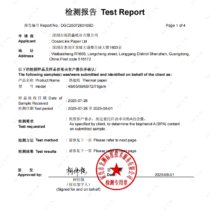 BPA Free Test Report
