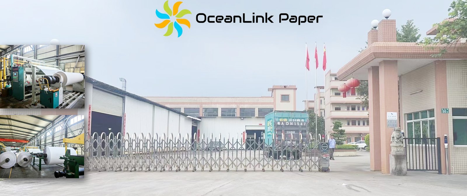 China Thermal Paper Industry Brief Introduction