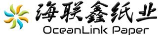 China Manufacturer of Thermal paper, labels, Carbonless Paper, Printing ribbons - Professional Thermal Paper, Labels & Printing Ribbons Manufacturer from China