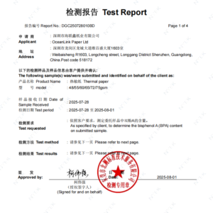 BPA Free Test Report BPA Free Test Report